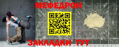 apvp Керчь