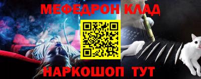 jwh Будённовск