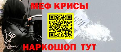 jwh Будённовск