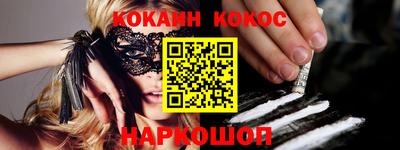 jwh Будённовск