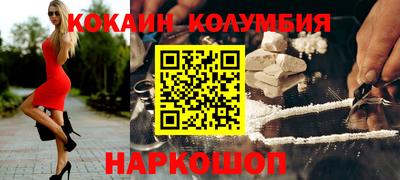 jwh Будённовск