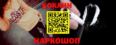 jwh Будённовск