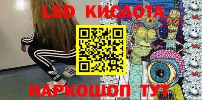 мдпв Бугуруслан