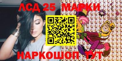 молекула духа Кизилюрт