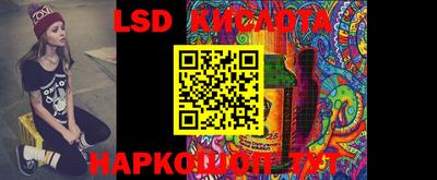 jwh Будённовск