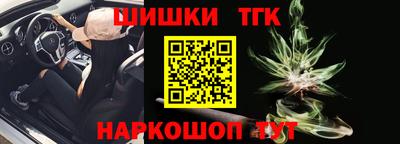jwh Будённовск