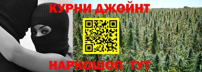 альфа пвп Бузулук