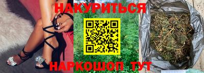 jwh Будённовск