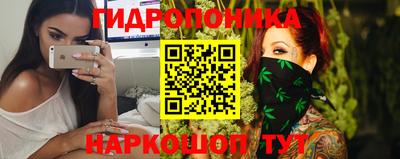 jwh Будённовск