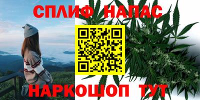альфа пвп Бузулук