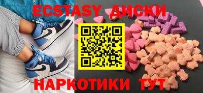 альфа пвп Бузулук