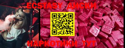 jwh Будённовск