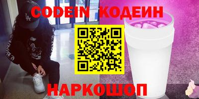 jwh Будённовск