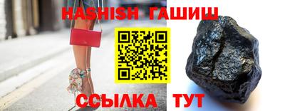 jwh Будённовск