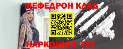 jwh Будённовск